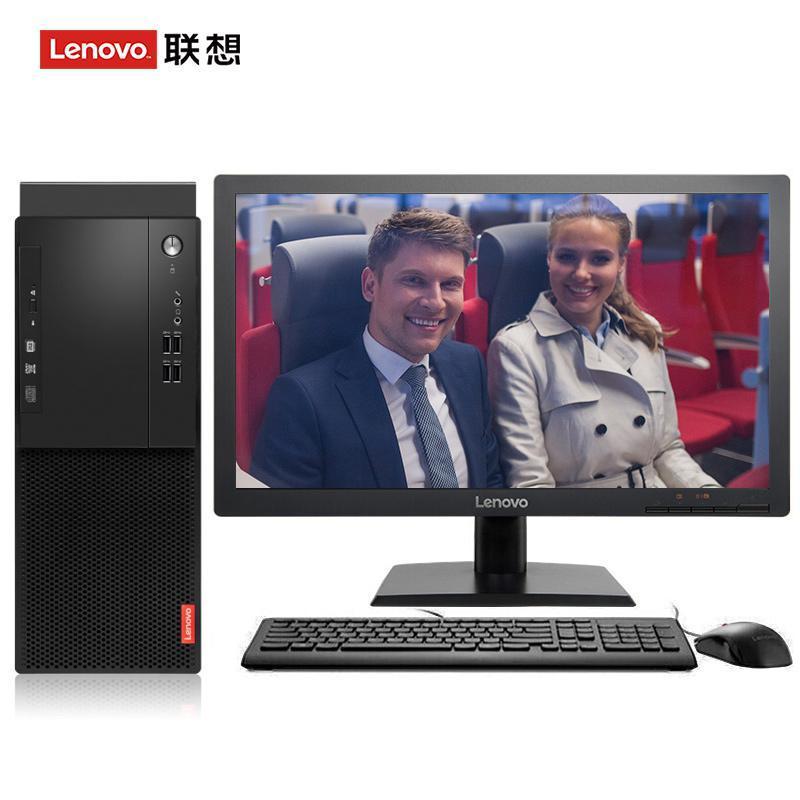 美女操比网视联想（Lenovo）启天M415 台式电脑 I5-7500 8G 1T 21.5寸显示器 DVD刻录 WIN7 硬盘隔离...